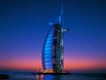 Dubajus